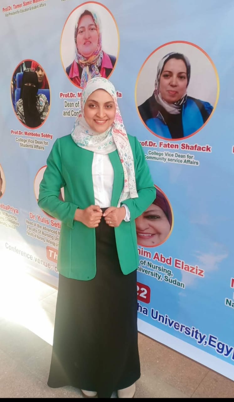 eman sobhy aboelyazed